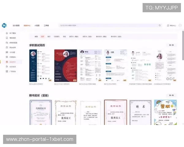 制作工具云端化趋势明显，团队跨地域协作门槛降低
