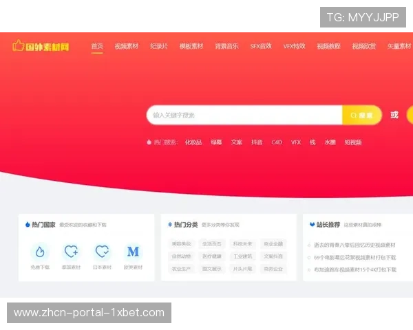 众包剪辑社区兴起 平台提供素材与分成