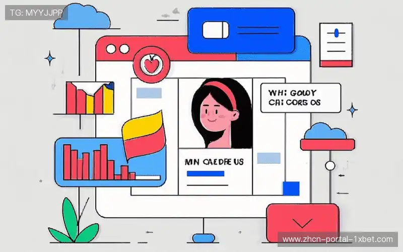 直播现场执行力